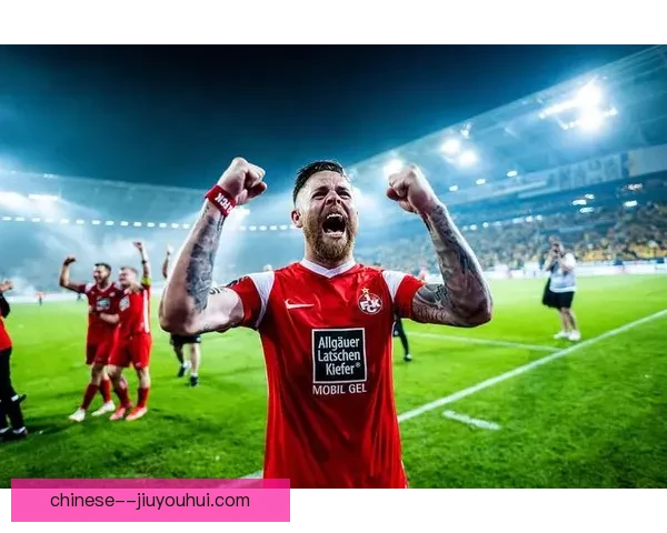 凯泽斯劳滕以德乙身份杀入德国杯决赛 创历史奇迹