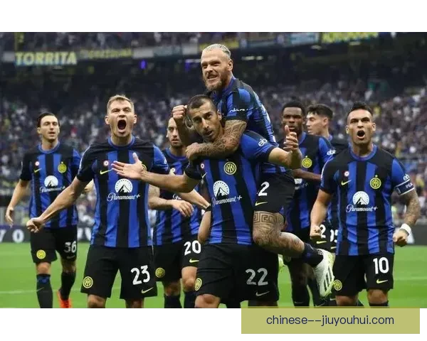 国际米兰主场豪取5-1大胜AC米兰 上演激情逆袭之战