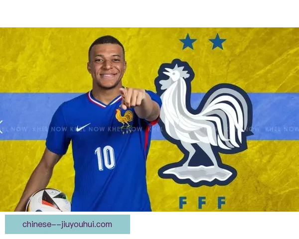 姆巴佩欧国联决赛关键进球助法国夺冠荣耀时刻