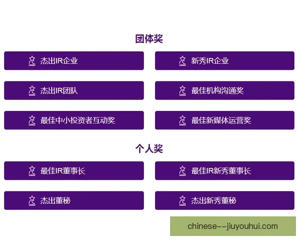 德甲职业联盟投票否决引入外部私募股权投资提案引发联赛发展路线