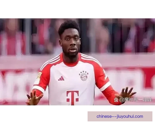 拜仁官方确认穆西亚拉续约至2030年未来核心稳固