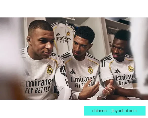 皇马与阿迪达斯续约至2030年 打造更加紧密的合作伙伴关系