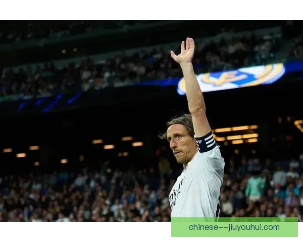 莫德里奇宣布将在2026年世界杯后正式退役结束辉煌职业生涯