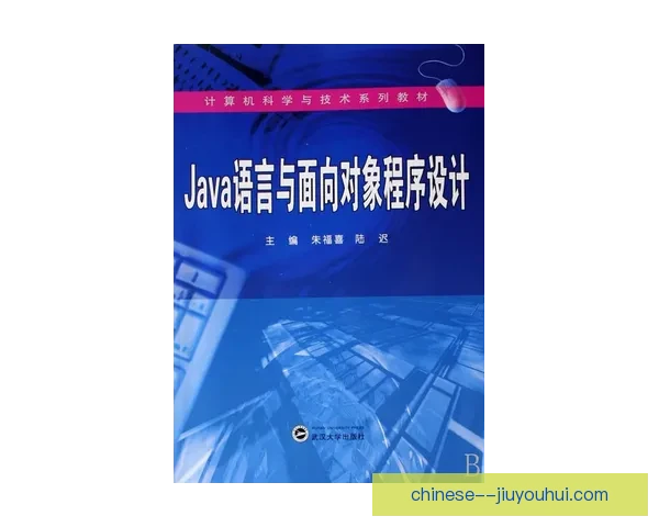 从艺术与科学视角解读欧协联赛程的深层逻辑与策略与竞技管理实践