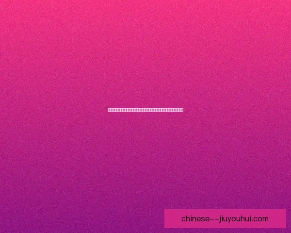 斯图加特锋线双星分崩塞罗吉拉西以高价加盟多特蒙德